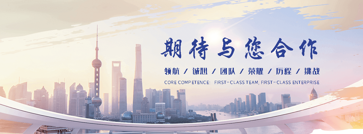 抚远靠谱的展会活动临时电力厂家